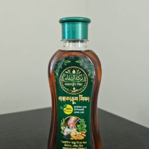 Pain Relief Oil 200 ml.